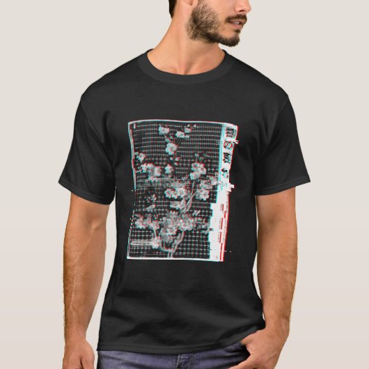 モノのアウェア日本のグリッチOtaku Vaporvawe Tシャツ (正面)