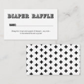 モノクロおむつラッフルカード エンクロージャーカード (正面/裏面)