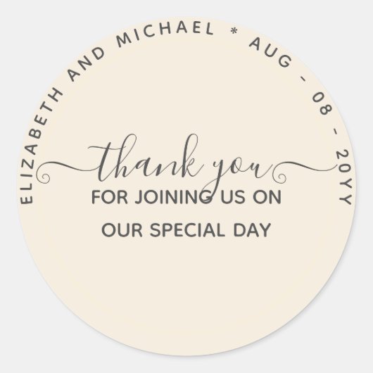 モノクロに感謝 ラウンドシール (正面)