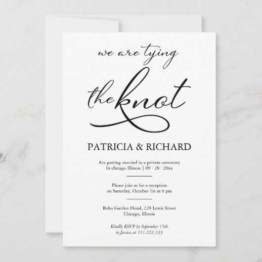 モノクロのカリグラフィーで飾られた、こっそりと駆け落ちするような結婚式 招待状 (正面)