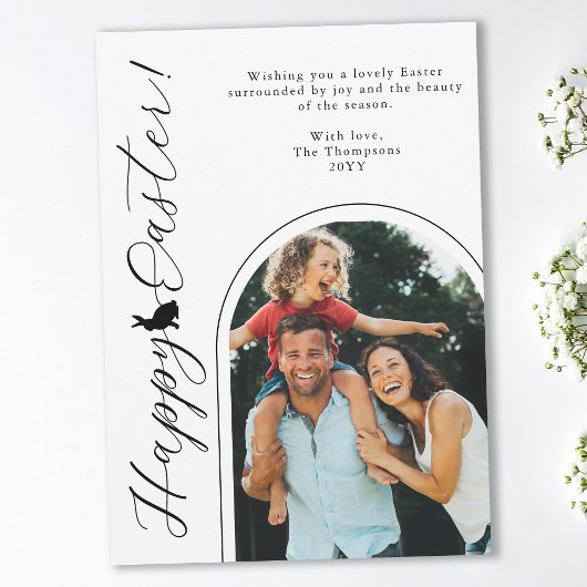 モノクロのモダンなアーチの写真とイースターバニー カード