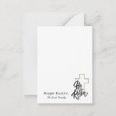 モノクロの宗教的なイースターの祝日 ノートカード (正面)