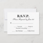 モノクロの結婚式にぴったりな洗練されたRSVPカード 出欠カード (正面)