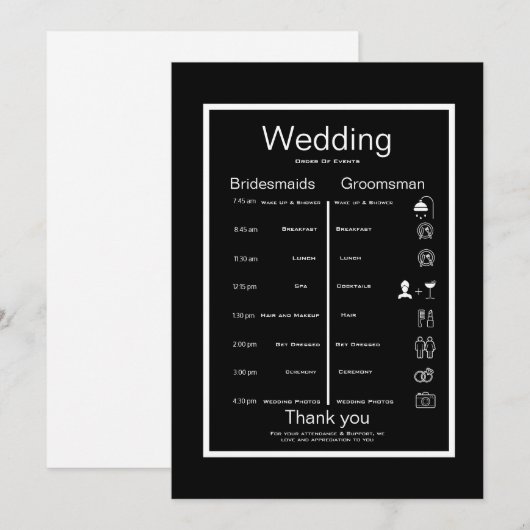 モノクロの行程表 招待状 (正面/裏面)