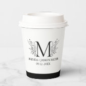 モノクロエレガントモノグラム 紙コップ (裏面)