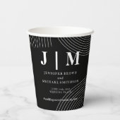 モノクロシンプルモダンな祝祭の結婚式 紙コップ (裏面)