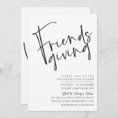 モノクロミニマルフレンドシップ招待状 招待状 (正面/裏面)