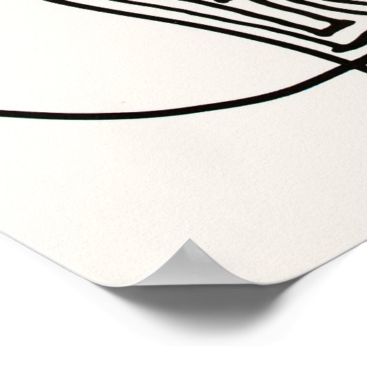 モノクロ抽象芸術ペンとインクのスケッチ、非正規版 ポスター (角)