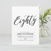 モノクロ エイティ ミニマル 80歳の誕生日パーティー 招待状 (スタンド正面)