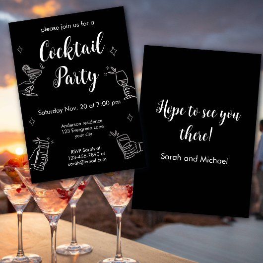 モノクロ・カクテルパーティーのミニマリスト招待状 招待状