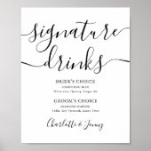 モノクロ シグネチャードリンク サイン (正面)