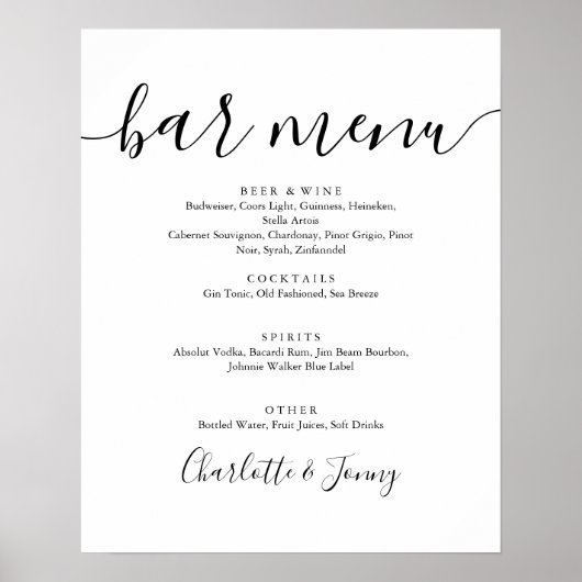 モノクロ シグネチャー スクリプト バー メニュー サイン (正面)