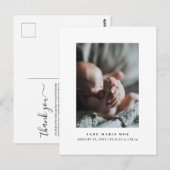 モノクロ ミニマル ベビーお知らせ ポストカード (正面/裏面)