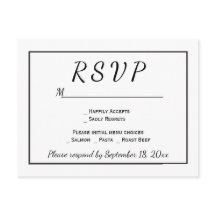 モノクロ ミニマル 結婚式 RSVP