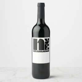 モノクロ レトロ タイポグラフィー 新年の夜のパーティー ワインラベル