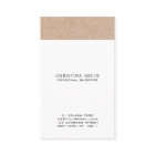 モノグモダンラフト印刷（白）縦