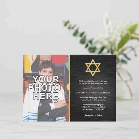 モノグラエレガントムバー(ユダヤ教の)バル・ミツバー(写真付き) 招待状 (スタンド正面)