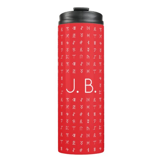 モノグラパーソナライズされたムとルーン文字の記号を使用 タンブラー (正面)