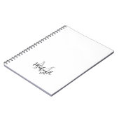 モノグラパーソナライズされたム ノートブック (左側)