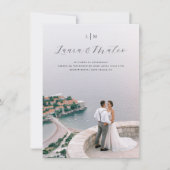 モノグラマデボダインビタシオンデボダコルドディゴQR 招待状 (正面)