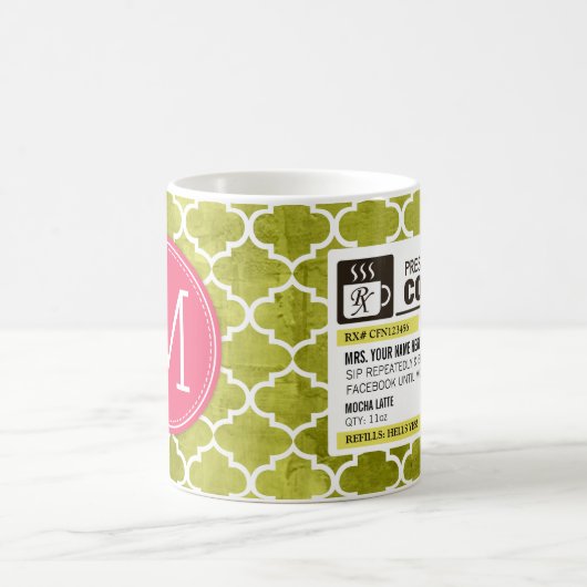 モノグラムが付いているおもしろいな規定のコーヒー・マグ コーヒーマグカップ (中央)