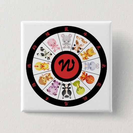 モノグラムのでかわいく中国のな(占星術の)十二宮図の円 缶バッジ (正面)