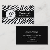モノグラムのシマウマのプリントの美容師の美容院 名刺 (正面/裏面)