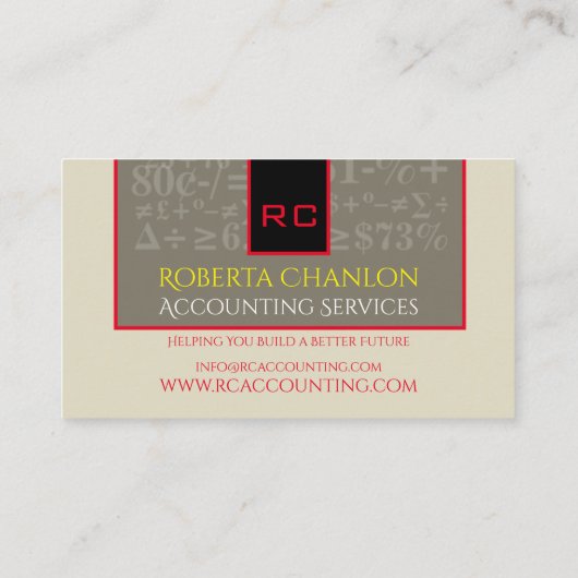 モノグラムの会計3.5インチx 2.0インチ名刺 名刺 (裏面)