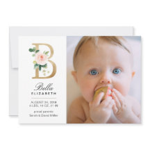 モノグラムの出産の発表