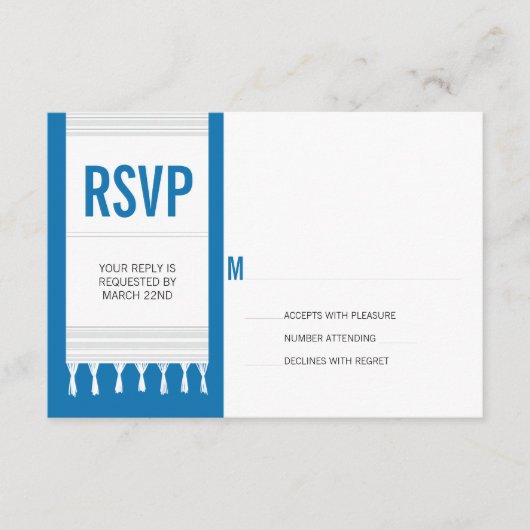 モノグラムの白く青いTallitのバーの（ユダヤ教の）バル・ミツバーRSVPの応答 出欠カード (正面)
