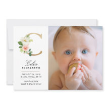 モノグラムの誕生の発表