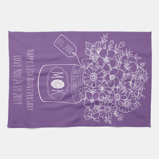 モノグラムの野生の花の花束の手描きのメーソンジャー キッチンタオル (横)