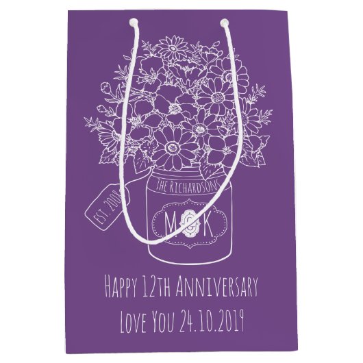 モノグラムの野生の花の花束の手描きのメーソンジャー ミディアムペーパーバッグ (正面)