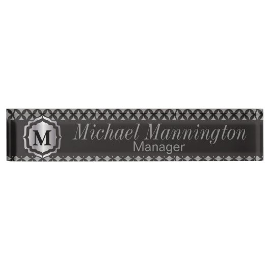 モノグラムの銀製灰色パターン デスクネームプレート (正面)