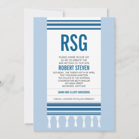 モノグラムの青いTallitのバー(ユダヤ教の)バル・ミツバー 招待状 (正面)