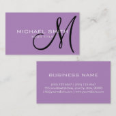 モノグラムアフリカバイオレット色の背景 名刺 (正面/裏面)