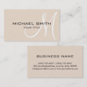 モノグラムアーモンド色の背景 名刺 (正面/裏面)