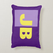 モノグラムイニシャル文字パープルイエロー アクセントクッション (裏面(縦))