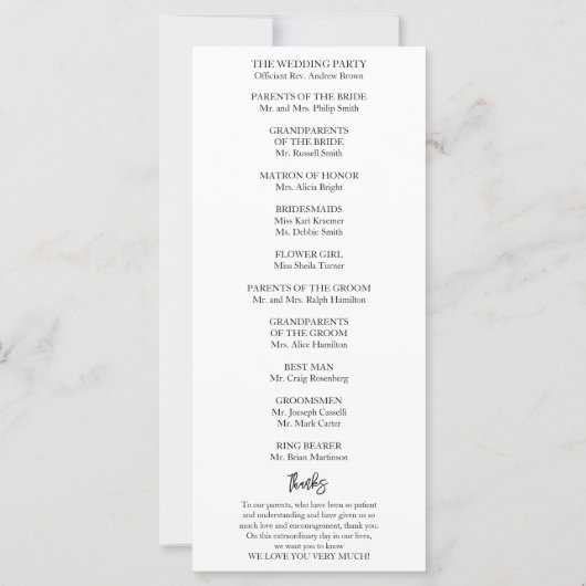 モノグラムウォーターカラーフローラ結婚式 プログラム (裏面)