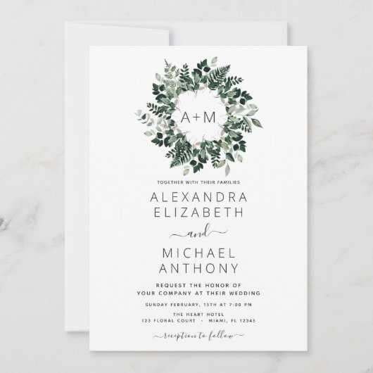 モノグラムエメラルドグリーングリーン結婚式招待状 招待状 (正面)