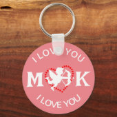 モノグラムエレガントかわいいバレンタイン、カップルのための甘い キーホルダー (正面)