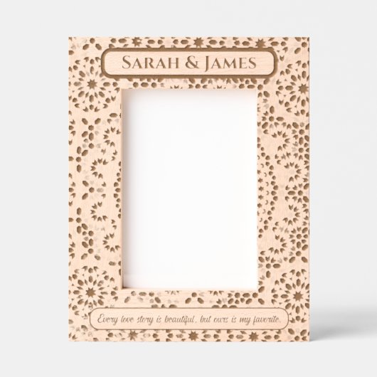 モノグラムエレガントカップル名の装飾模様 レーザー彫刻フレーム (正面)