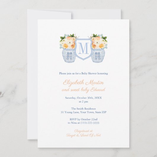 モノグラムエレガントクレスト秋ベビーシャワーパーティー 招待状 (正面)