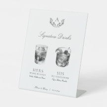 モノグラムエレガントシグネチャードリンク結婚ズ