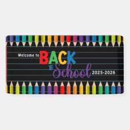 モノグラムエレガントスクリプトオフィススクール 横断幕