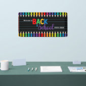 モノグラムエレガントスクリプトオフィススクール 横断幕 (トレードショー)