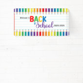 モノグラムエレガントスクリプトオフィススクール 横断幕 (インサイチュ)