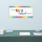 モノグラムエレガントスクリプトオフィススクール 横断幕 (トレードショー)