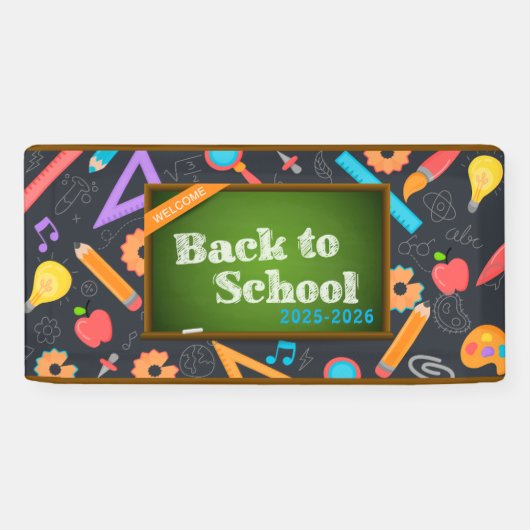 モノグラムエレガントスクリプトオフィススクール 横断幕 (横)