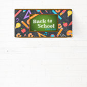 モノグラムエレガントスクリプトオフィススクール 横断幕 (インサイチュ)